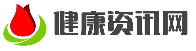 健康资讯网